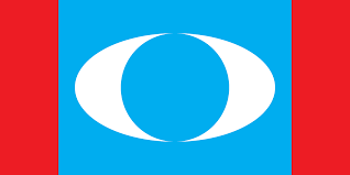 Biro Veteran Keadilan Malaysia